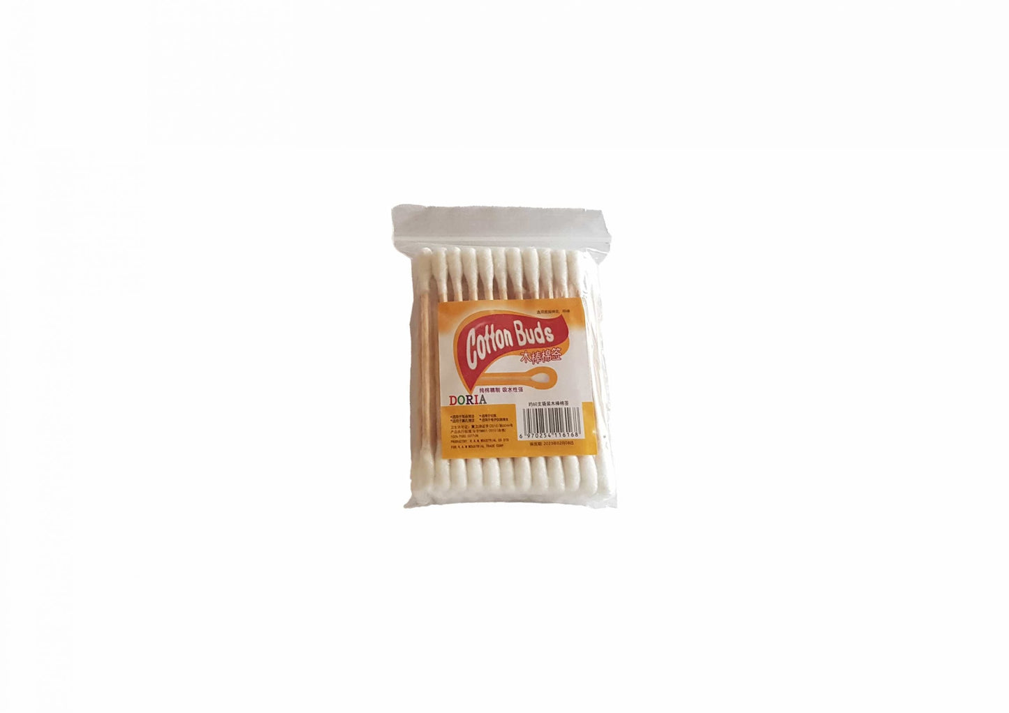 1 gram pack of doria cotton buds