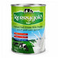 Kerrygold Full Cream Milk Powder Tin 900g