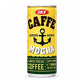 Okf Caffe Mocha 240ml