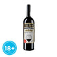 Four Special Cabernet Sweet Wine 750ml