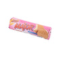 Saida Major Fraise Strawberry Biscuit 160g