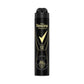 Rexona Spray Sports Cool Men 200ml