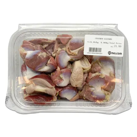 Chicken Gizzard ±1kg