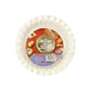 Shine Premium Paper Plates 5Inch