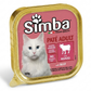 Simba Pate With Beef Cat Food 100g