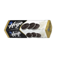 Heyo Vanilla Cream Biscuit 100g