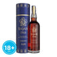 Bajan Rum 75cl