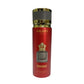 Galaxy Concept Spray Knockout 200ml