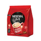 Nescafe 3 In 1 Original 1kg