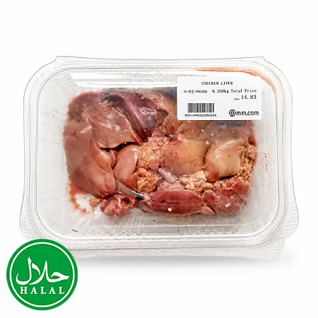 Chicken Liver ±1kg (6851)