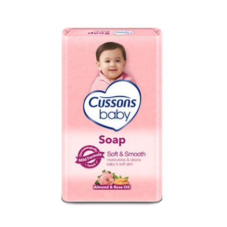 Cussons Baby Soap (Soft & Smooth) 70g