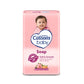 Cussons Baby Soap (Soft & Smooth) 70g