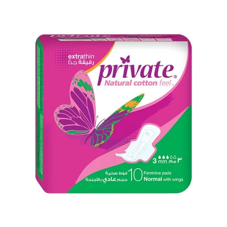 Private Exra-Thin Normal (10pcs)