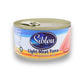 Siblou Light Meat Tuna Chunks In Vegetable Oil 160g