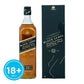 Johnnie Walker Black Label 750ml