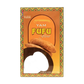 Leemex Yam Fufu Flour 700g