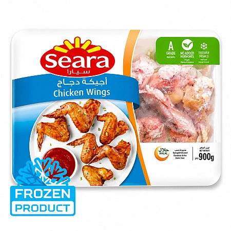Seara Frozen Chicken Whole Wings 900g