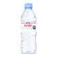 Evian Water 500ml