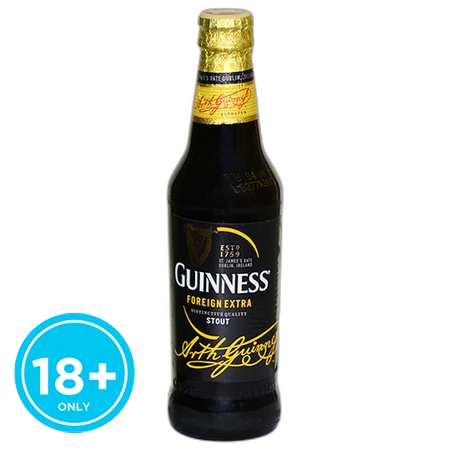 Guinness Smooth Stout 330ml