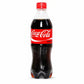 Coca Cola(Coke) 450ml