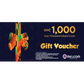 MELCOM GIFT VOUCHER GH¢1000