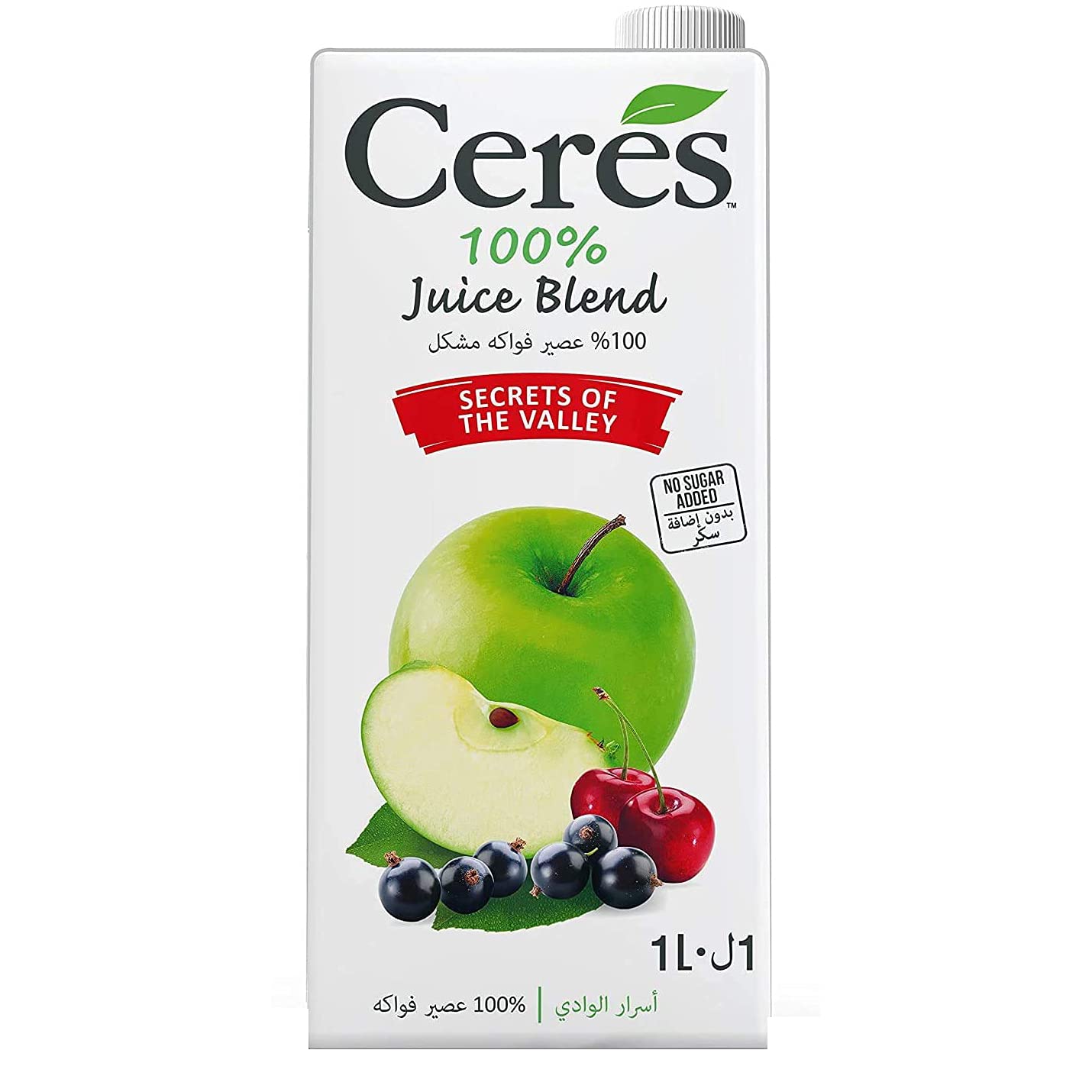1 kilogram tetra pack of ceres secret of the valley