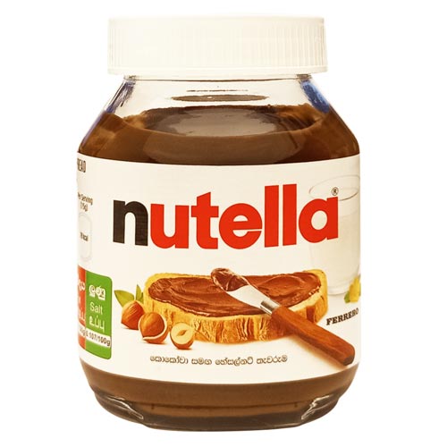 Nutella Chocolate Spread 350g