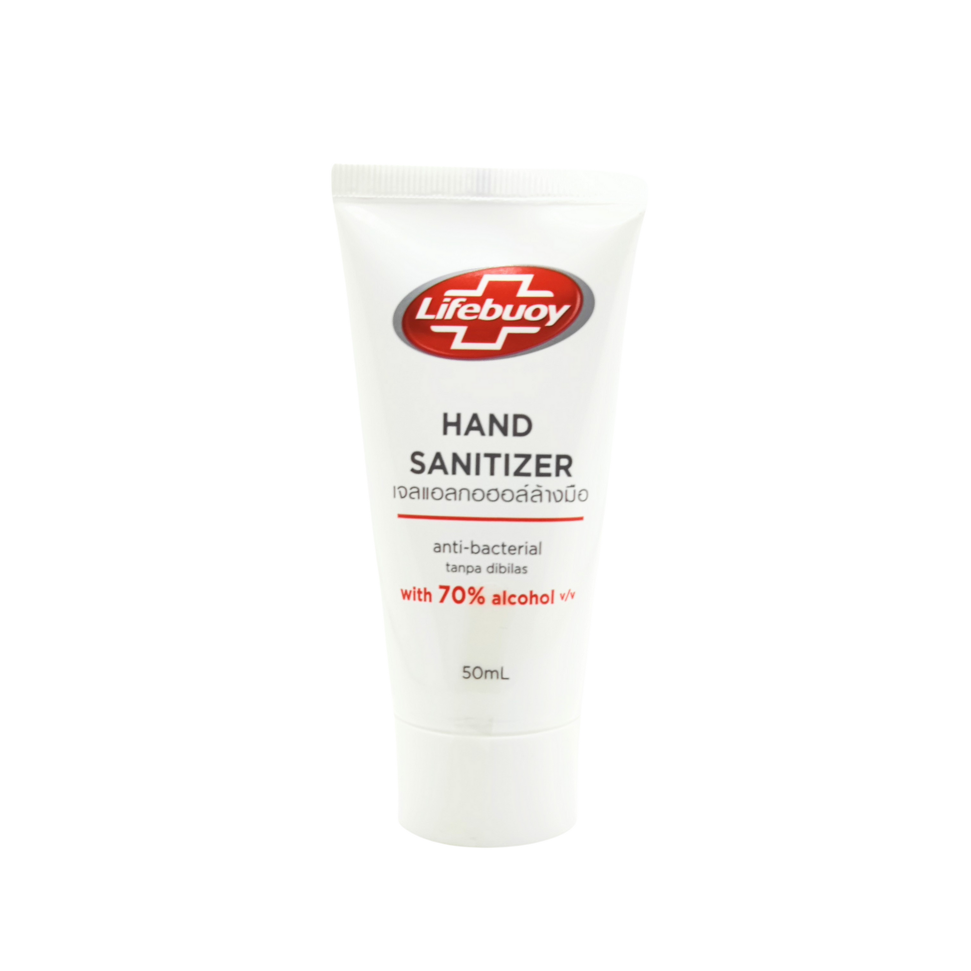 50 millilitre container of lifebuoy hand sanitizer